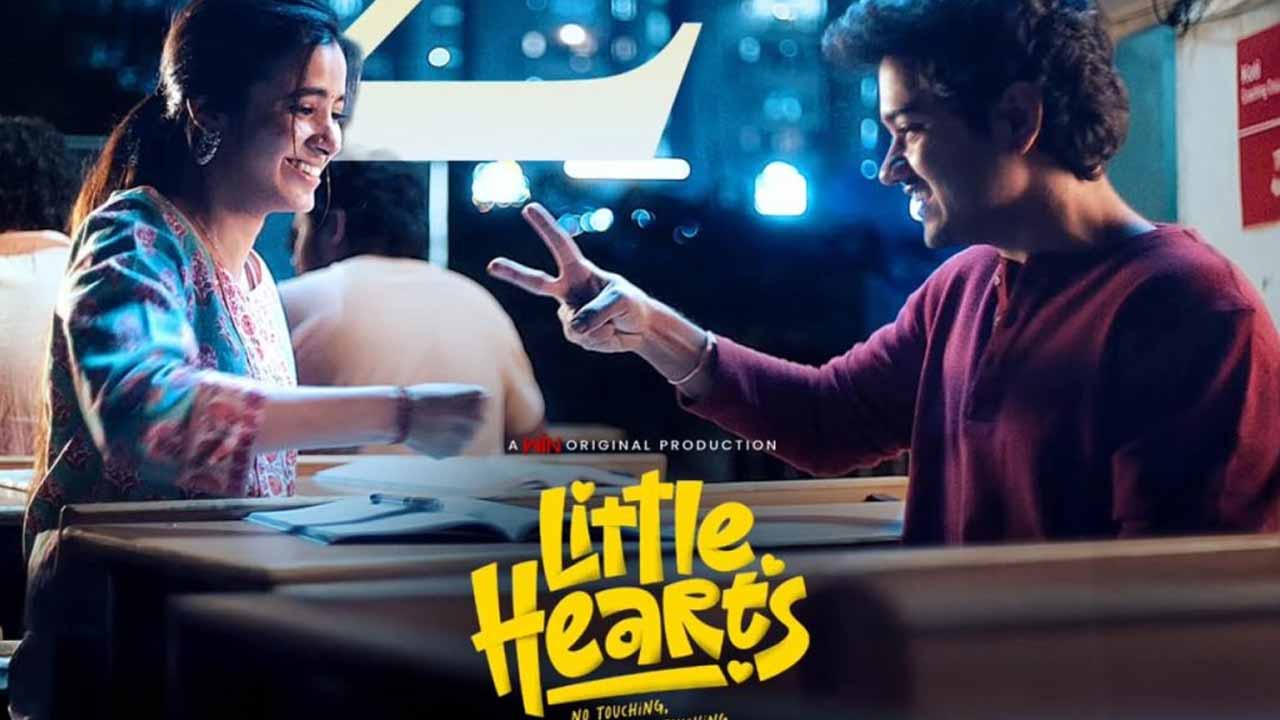 2025 Little Hearts Movie