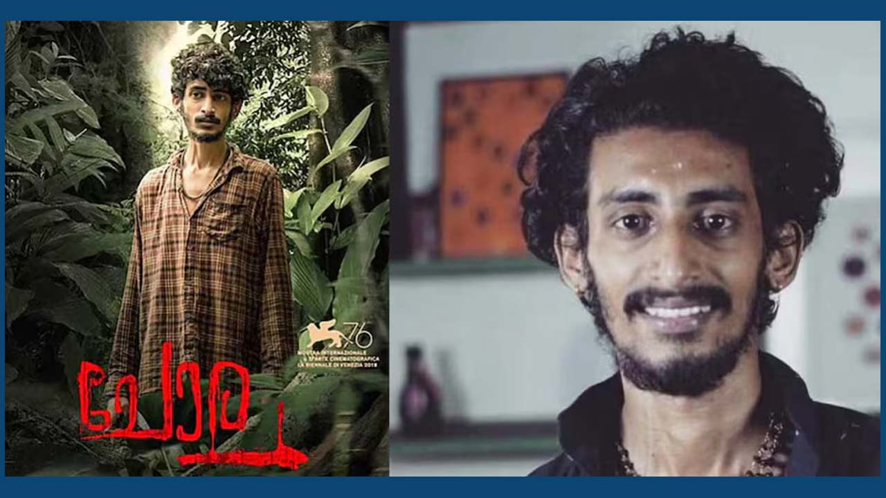 Actor Akhil Viswanath