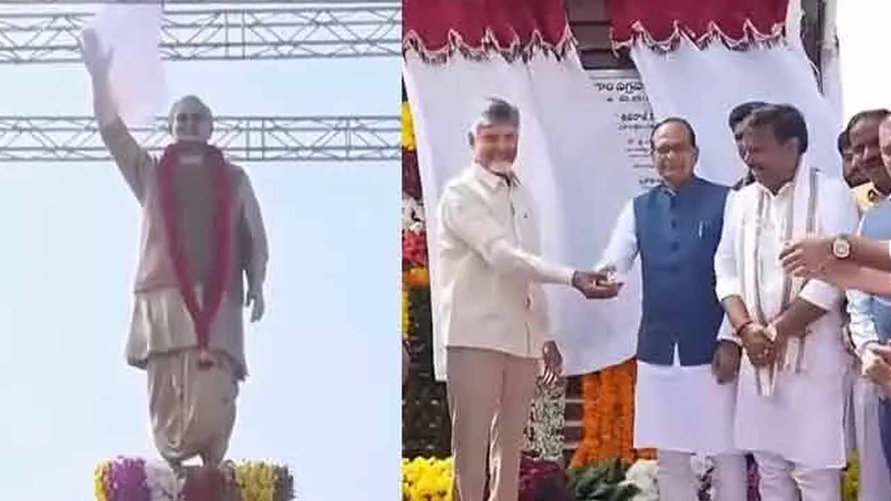 అమరావతిలో అటల్ జయంతి వేడుకలు..14 అడుగుల కాంస్య విగ్రహాన్ని ఆవిష్కరించిన సీఎం చంద్రబాబు