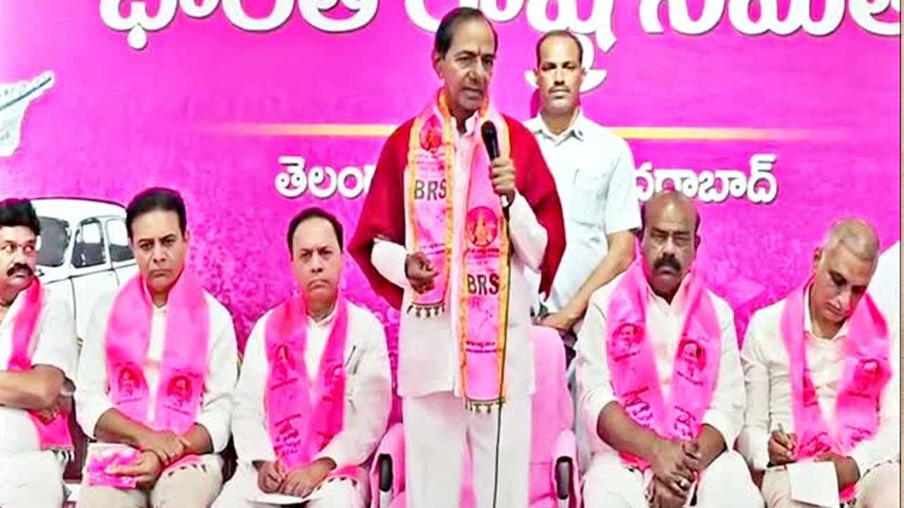 BRS chief KCR's press meet