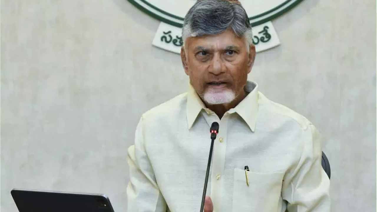 Cbn New Districts In Ap