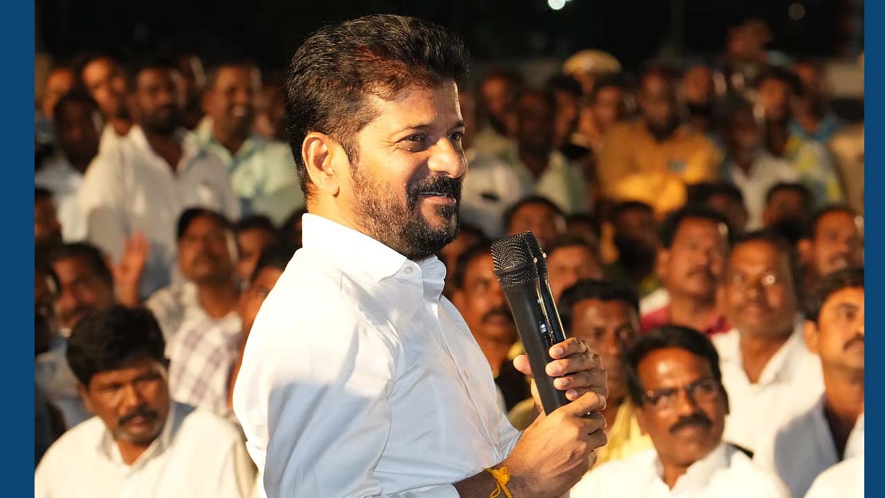 Cm Revanth Kodangal
