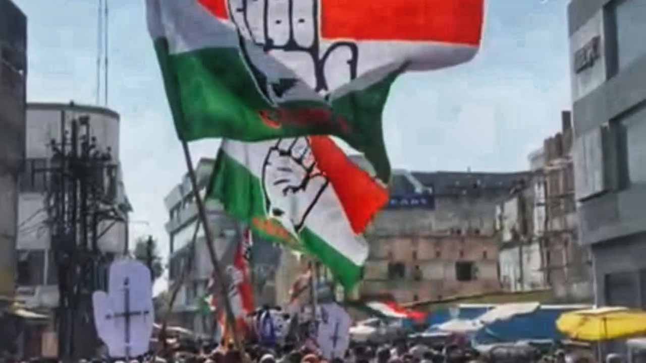 140 వసంతాలను పూర్తి చేసుకున్న కాంగ్రెస్