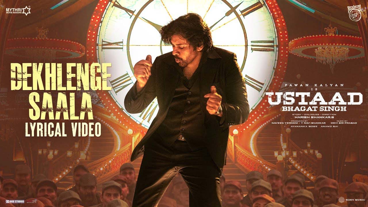 Dekhlenge Saala Lyrical Vid