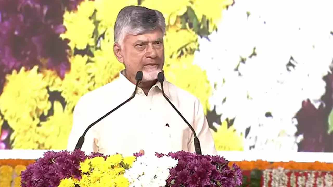 Eternal respect for the leadership admired by the country: CM Chandrababu