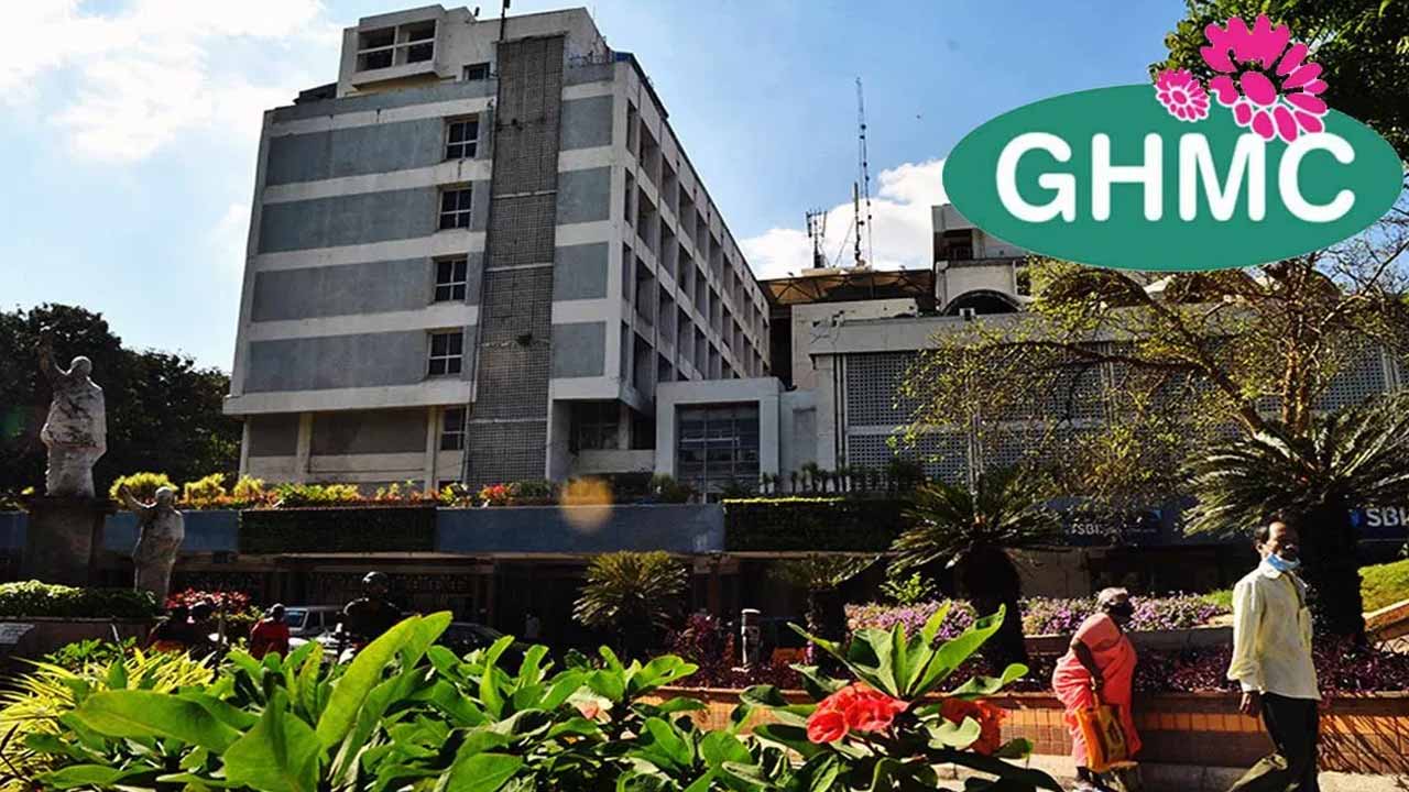ఆస్తి పన్నుపై జీహెచ్‌ఎంసీ కీలక నిర్ణయం: వన్‌టైమ్‌ స్కీమ్‌తో భారీ రాయితీ అవకాశం