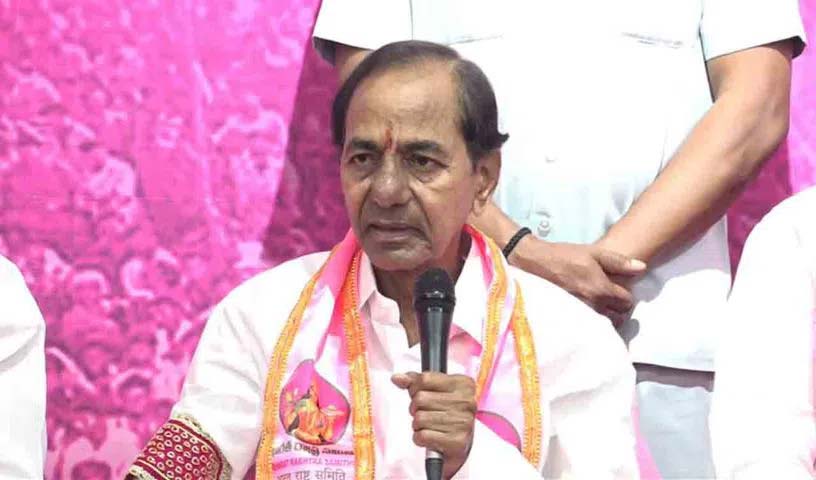 Kcr Pm