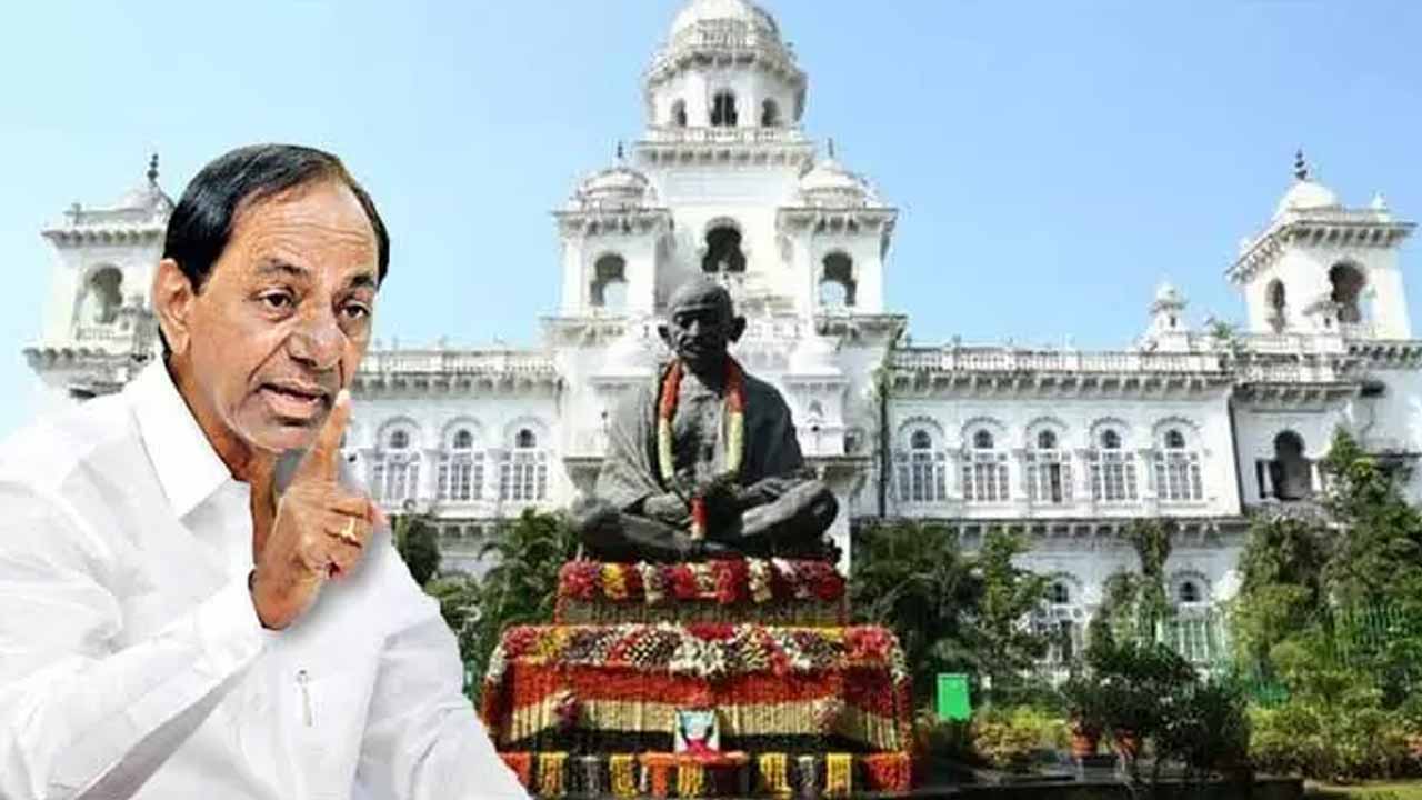 KCR's attendance at assembly meetings: Legislative Assembly set to heat up politically..!