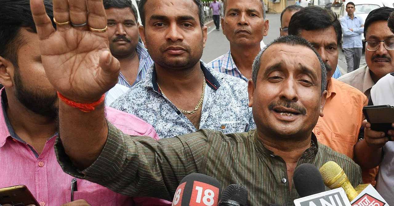 ఉన్నావ్ రేప్ కేసు లో మాజీ ఎమ్మెల్యే కు సుప్రీంకోర్టు షాక్