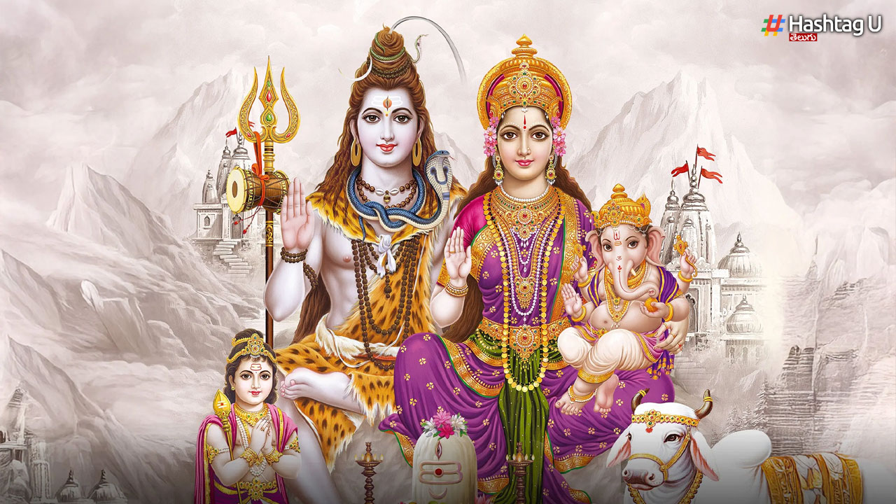 Lord Shiva With Family