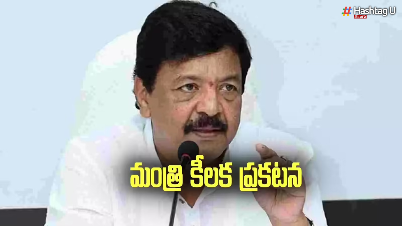 Movie Ticket Rates Hike In 