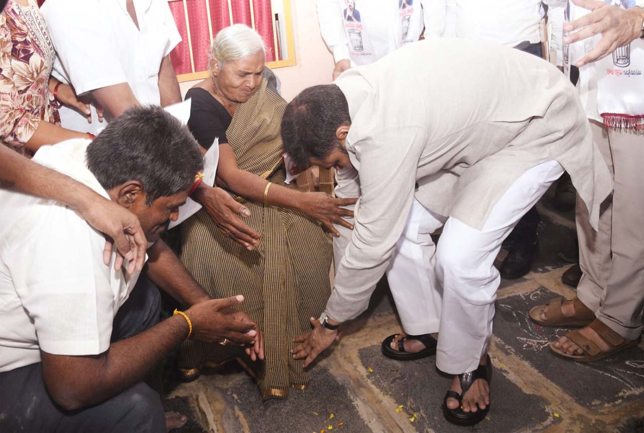 Pawan Kalyan Ippatam