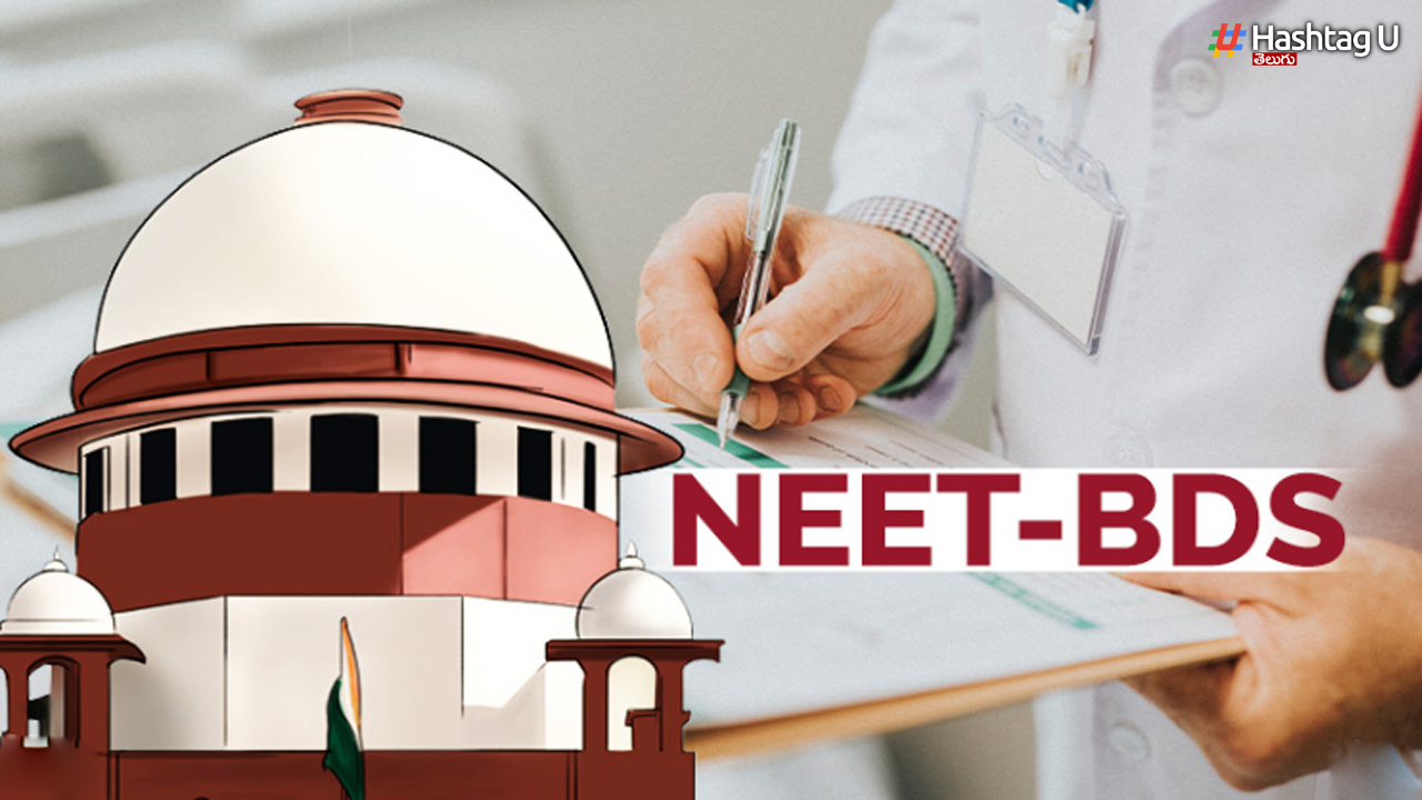 Rajasthan Dental Colleges supreme court