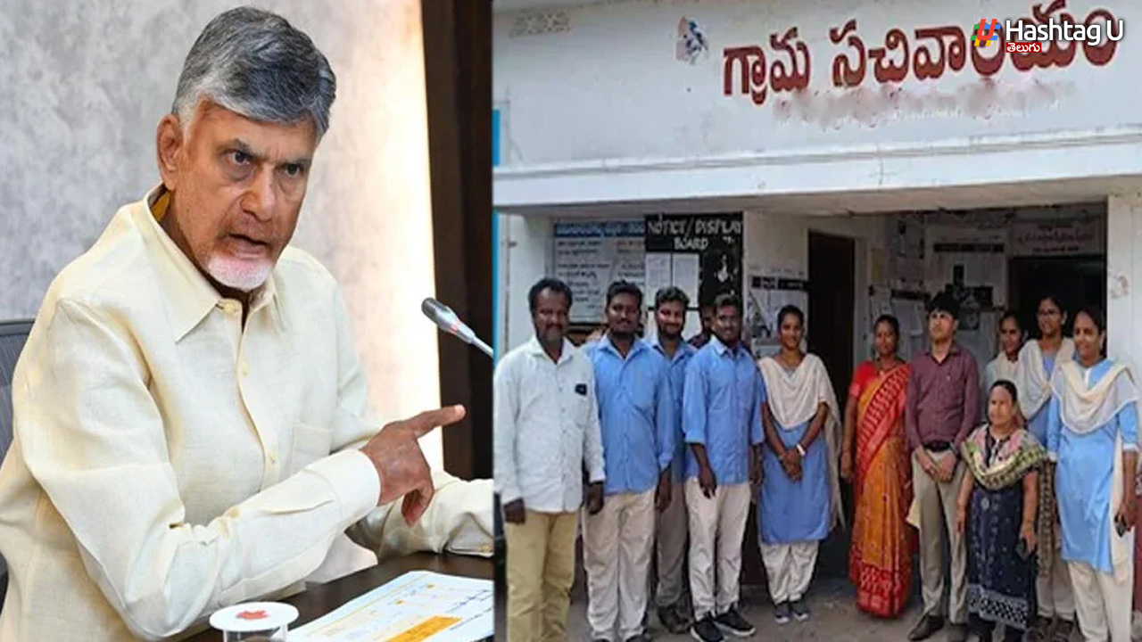 Renamed Grama Ward Sachival