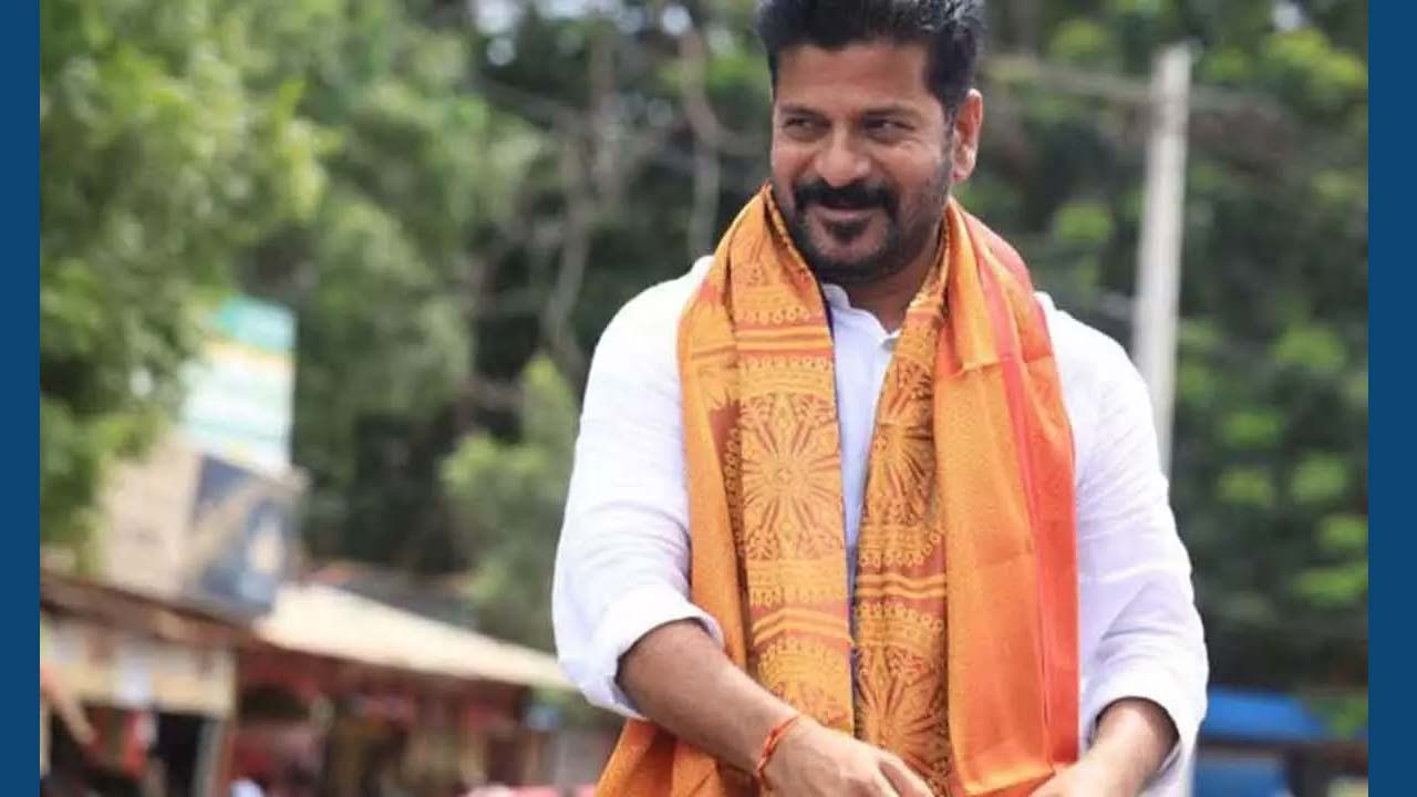 Revanth Kodangal Tour