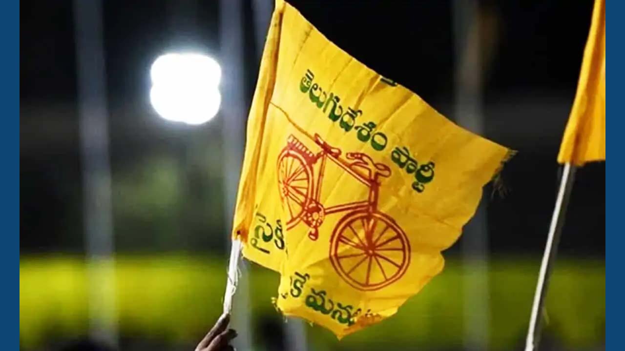 Tdp Announces District Pres