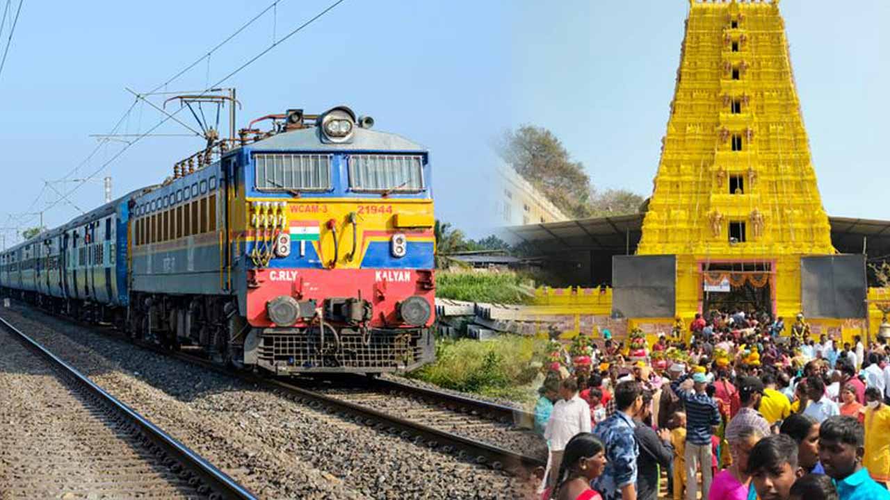 Telangana Komuravelli Railw