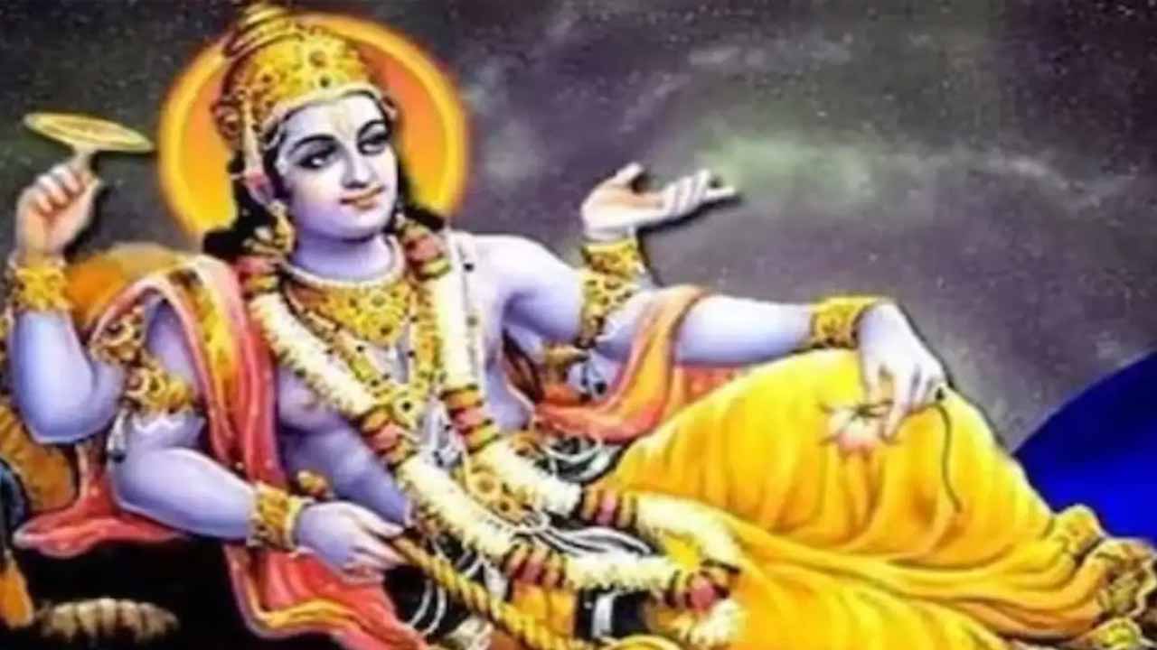 ధనుర్మాసంలో పాటించాల్సిన నియమాలు ఇవే..!