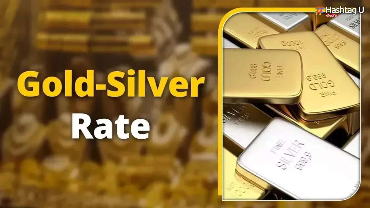 Today Gold Silver Prices