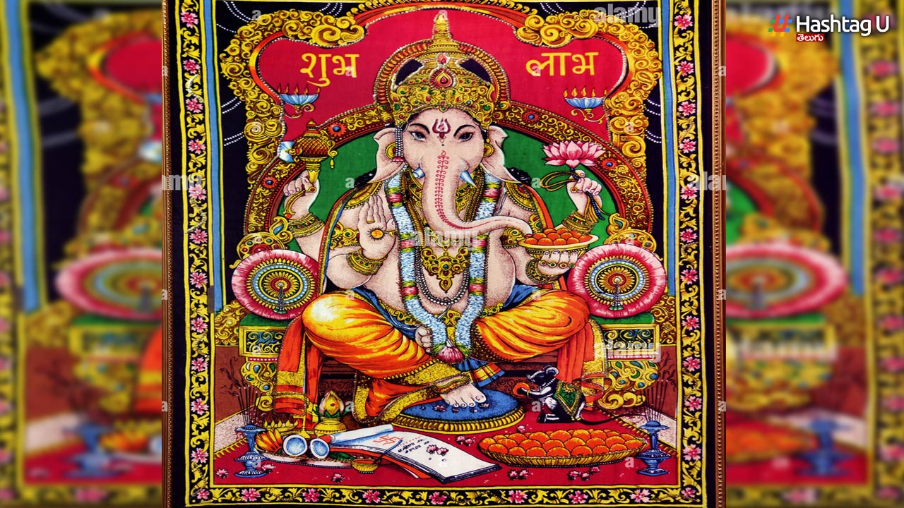 Vinayaka