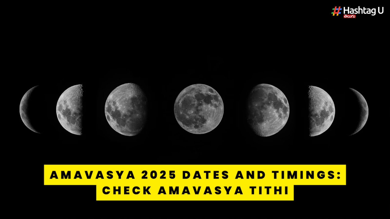 Amavasya December 2025