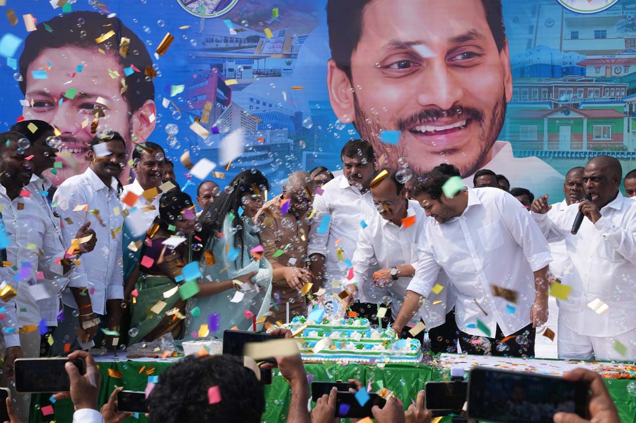 Chipurupally Jagan Birthday