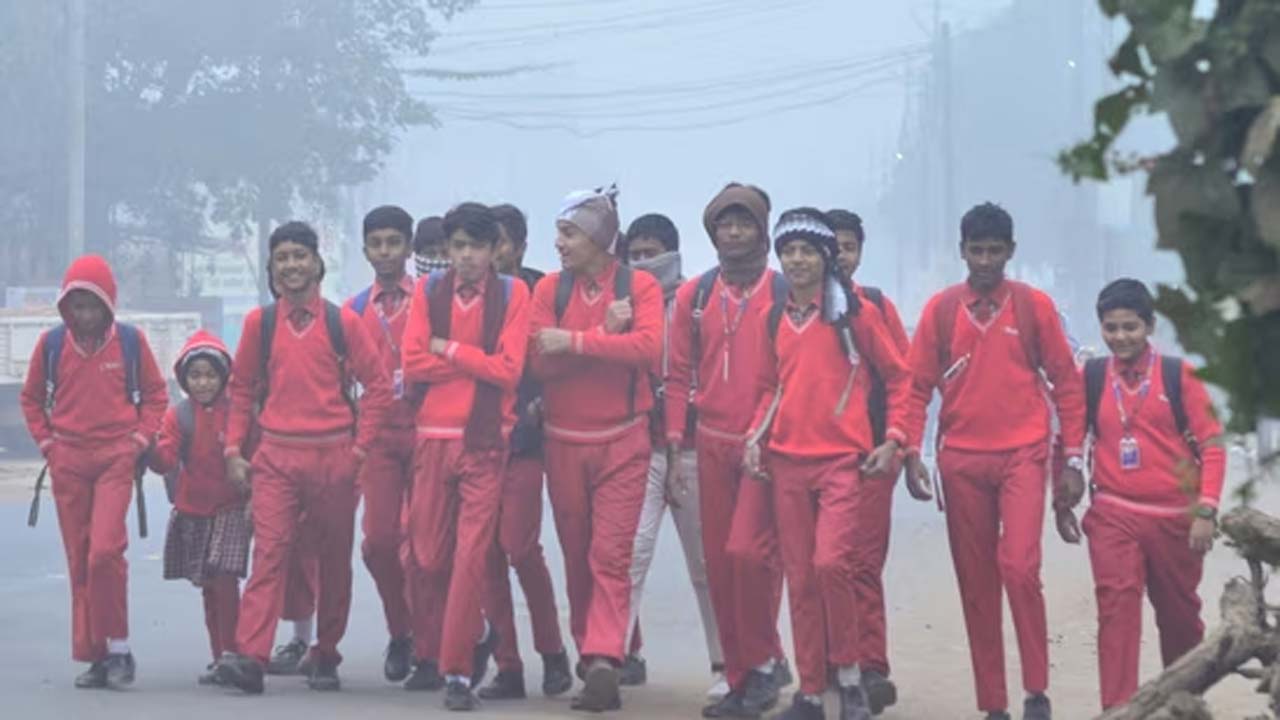 Christmas Holidays Schools