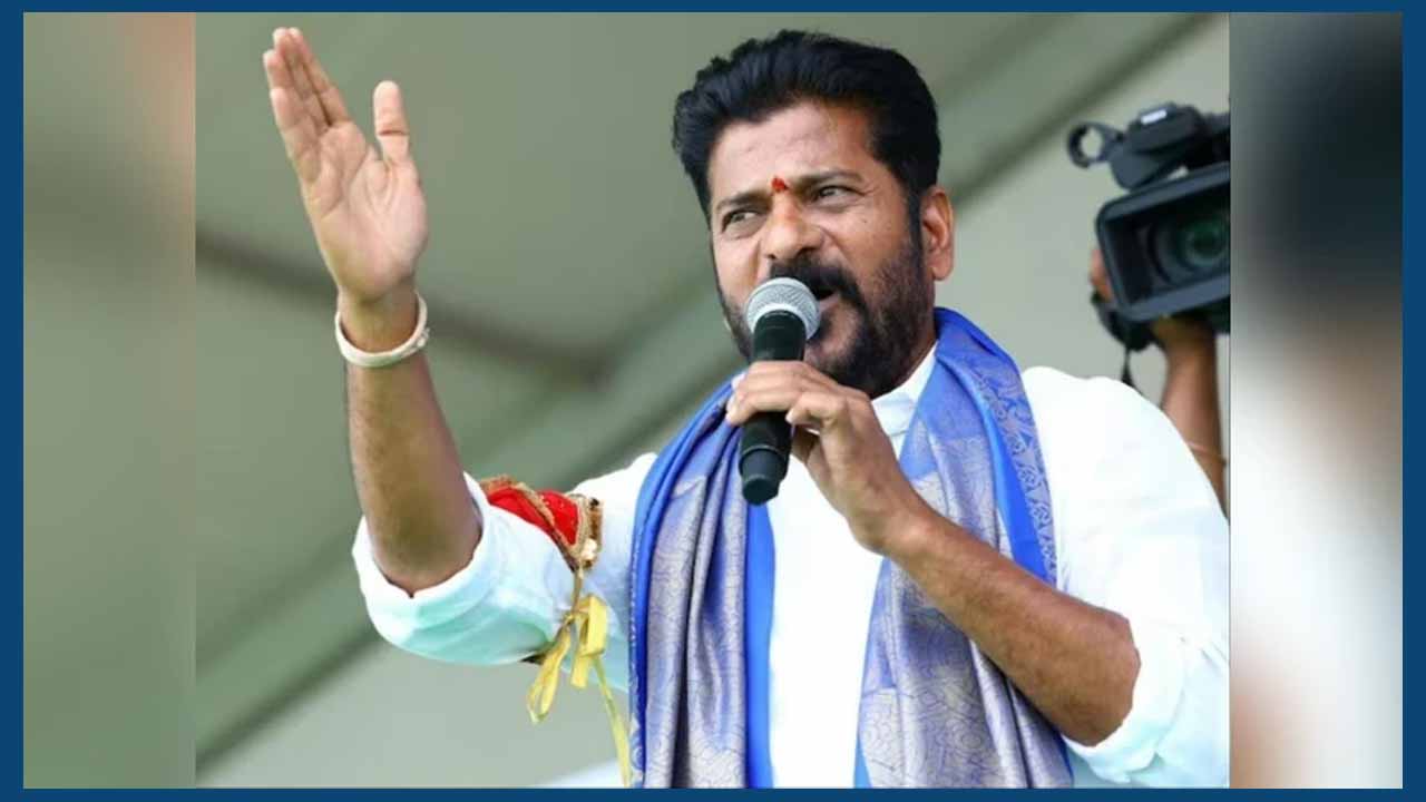 Cm Revanth Vs Aravind