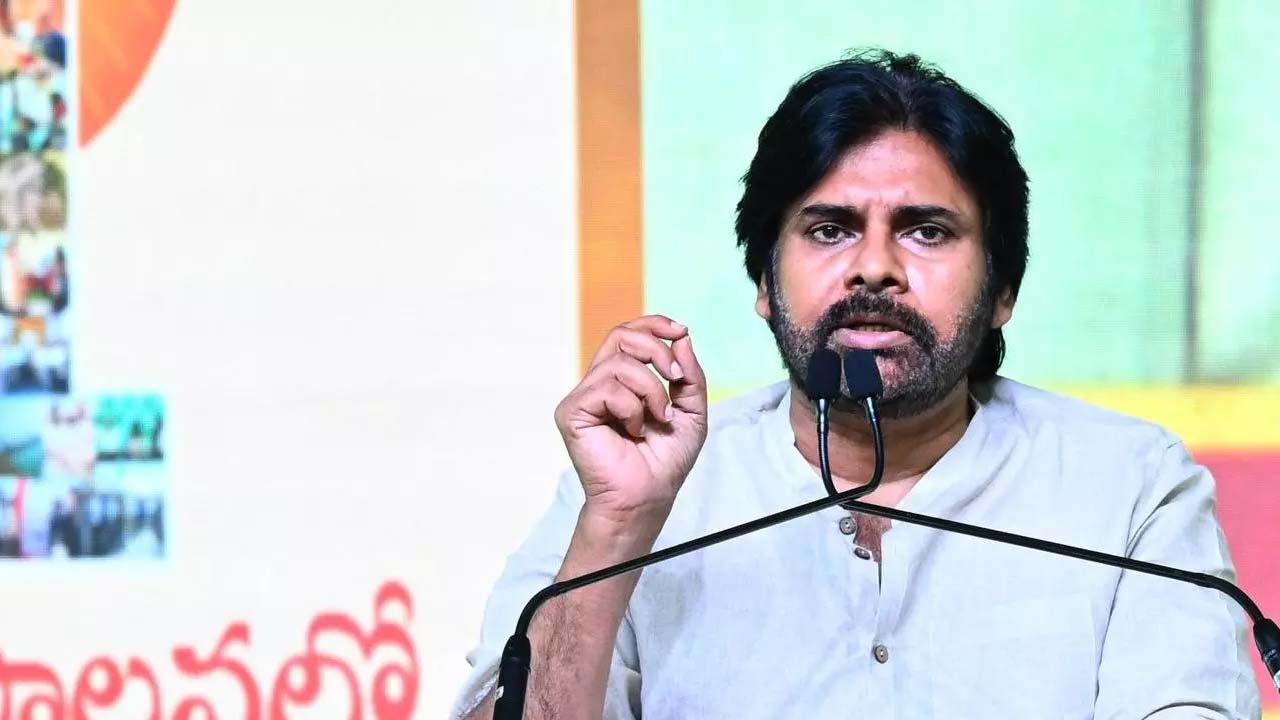 Janasena Meetting