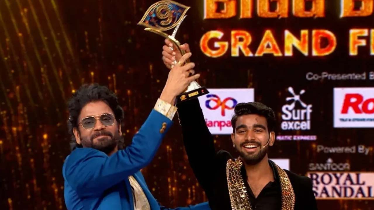 బిగ్ బాస్ విన్నర్ కళ్యాణ్.. ఎంత గెలుచుకున్నాడో తెలుసా ?