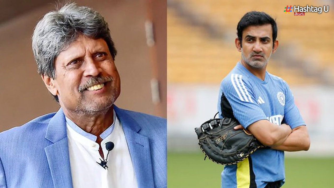 kapil dev on gambhir management