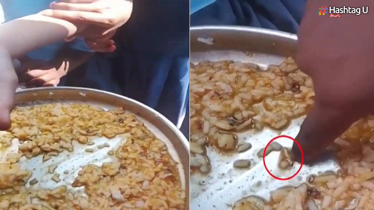 Karnataka Mid Day Meal Wor