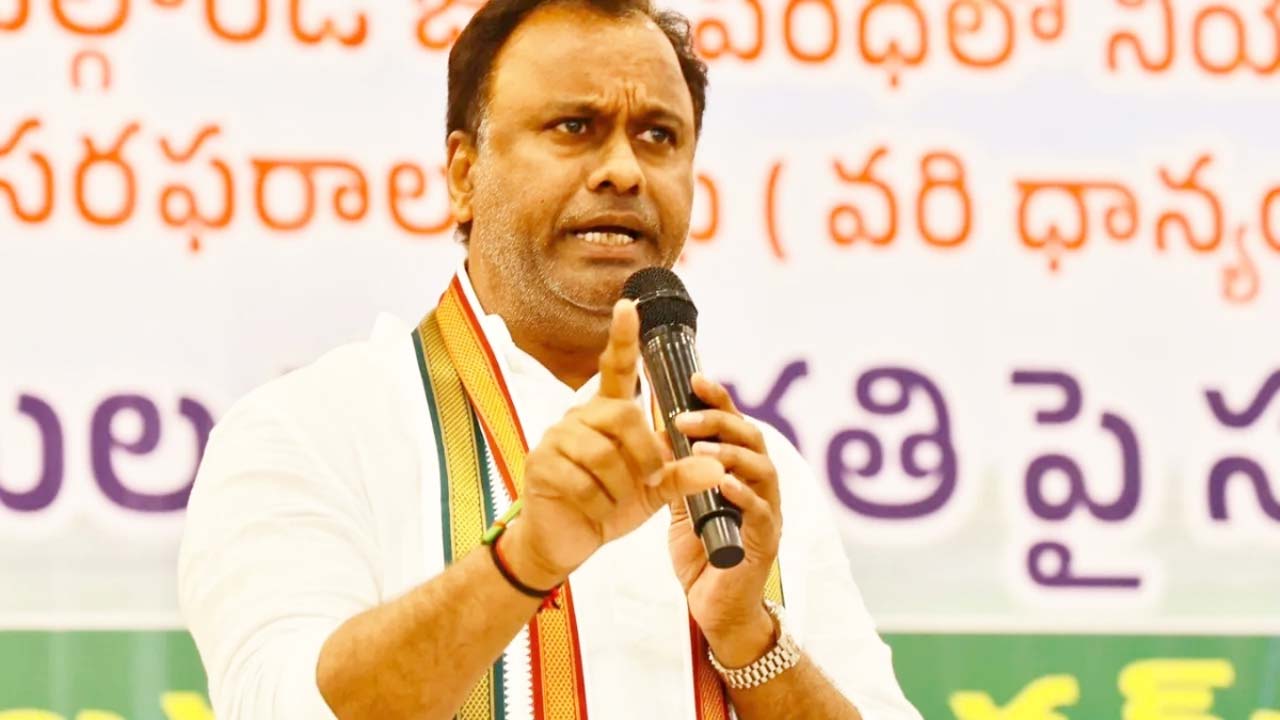 Komatireddy Rajagopal Reddy