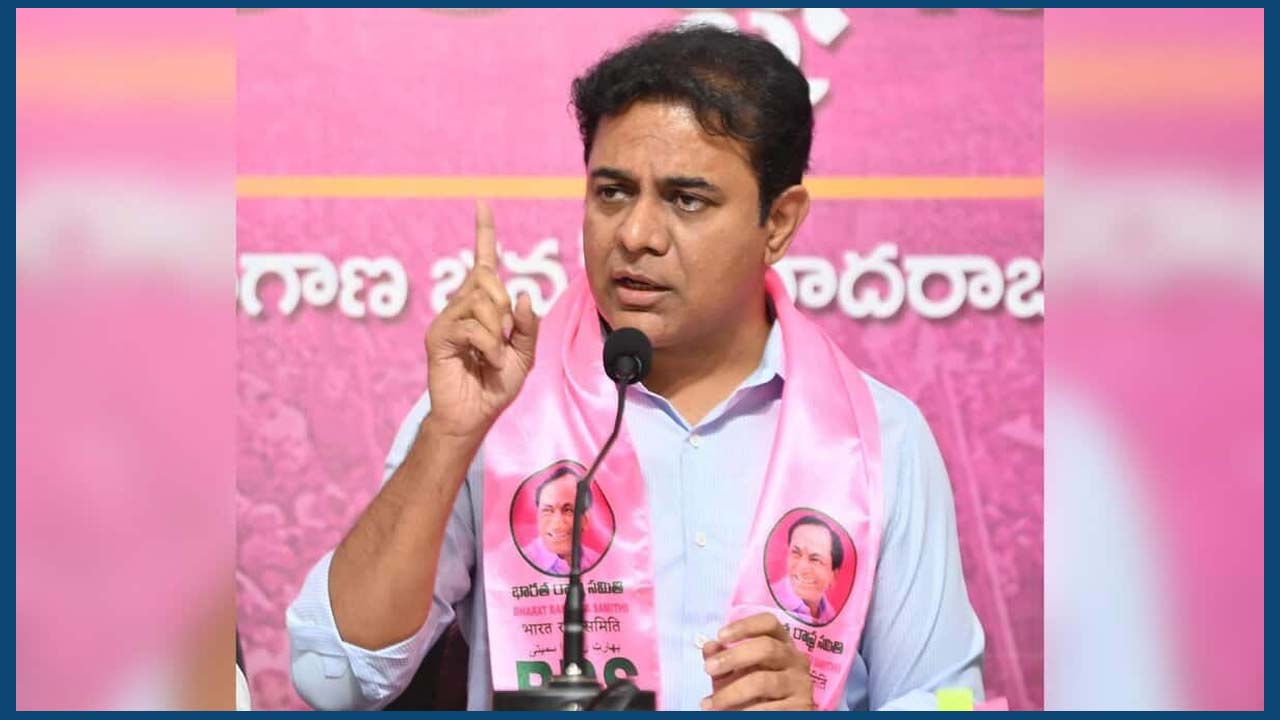 Ktr Grampanchayithi