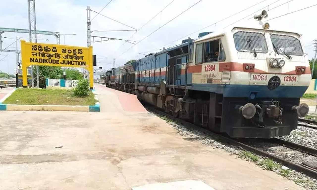 ఏపీలో మరో కొత్త రైల్వే స్టేషన్ సిద్ధం
