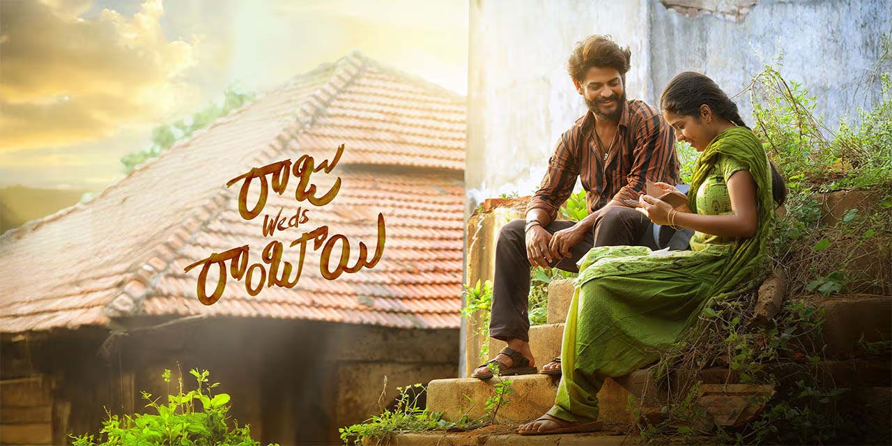 Raju Weds Rambai Ott