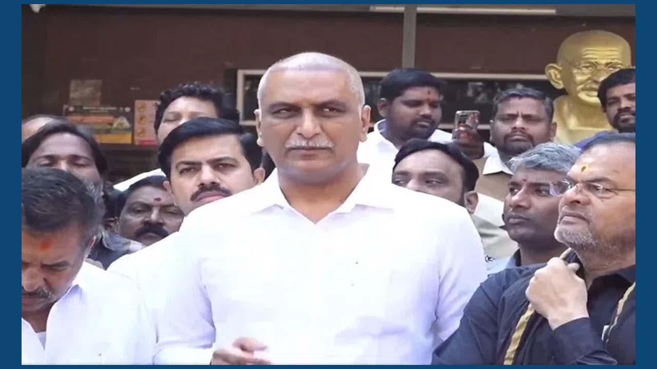 Revanth Reddy Became A Pois