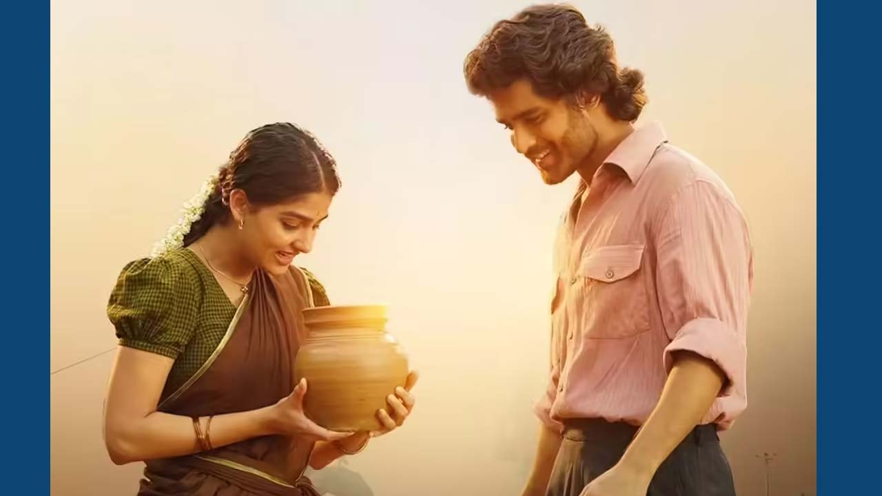 Roshan Champion Movie