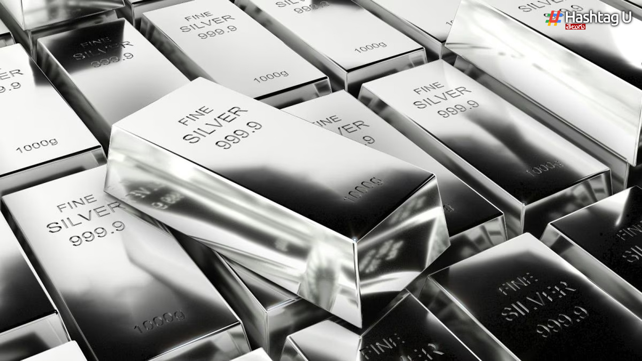 కొత్త సంవత్సరం వేళ దిగొచ్చిన వెండి, బంగారం ధరలు!