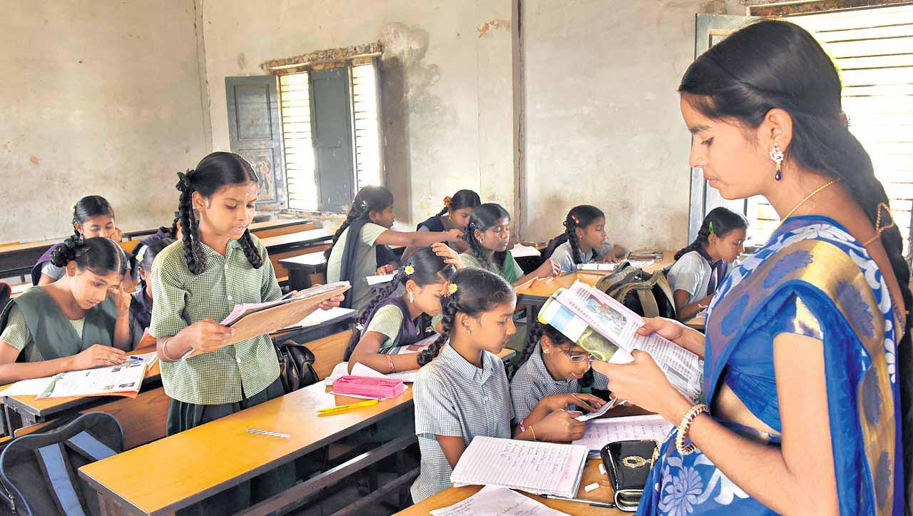 Telangana Govt School Teach