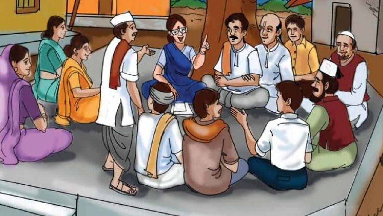 Telangana New Sarpanches Tr