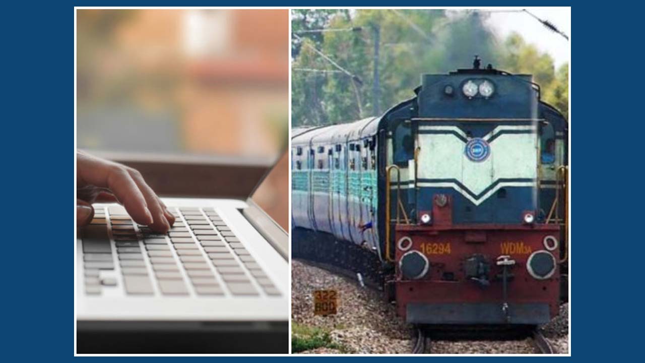 Train Ticket Charges