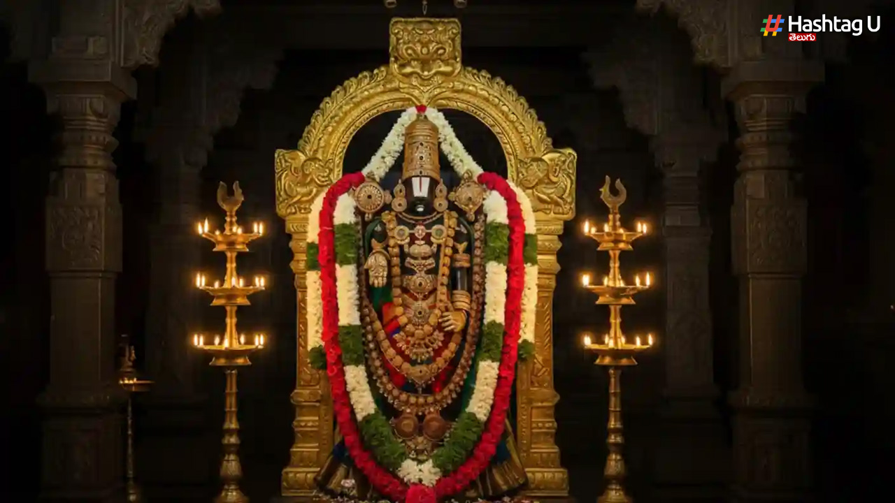 Venkateswaraswamy