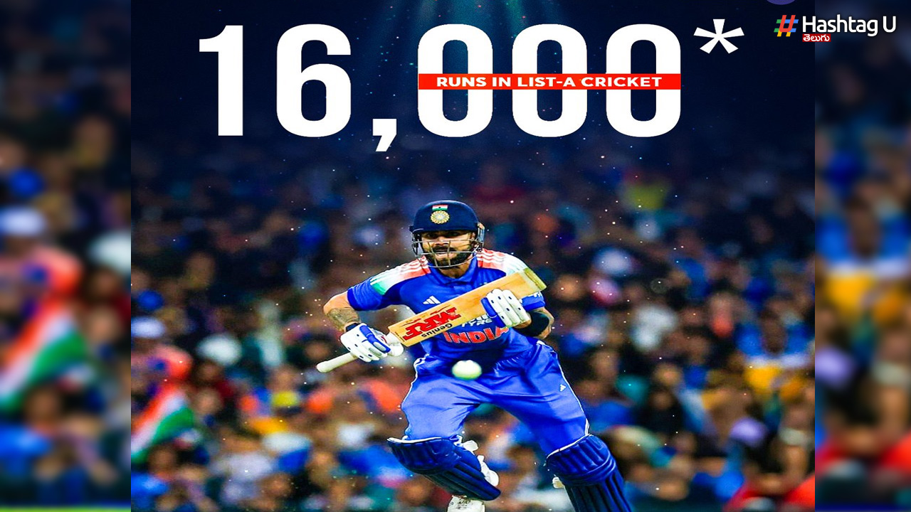 Virat Kohli Sachin Tendulka