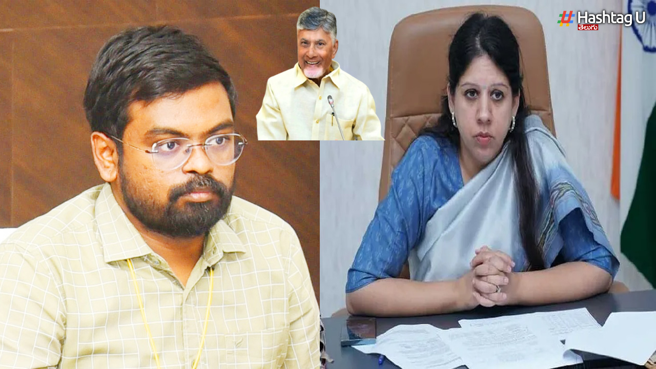 పల్నాడు, కృష్ణా జిల్లా.. కలెక్టర్లకు చంద్రబాబు అభినందన