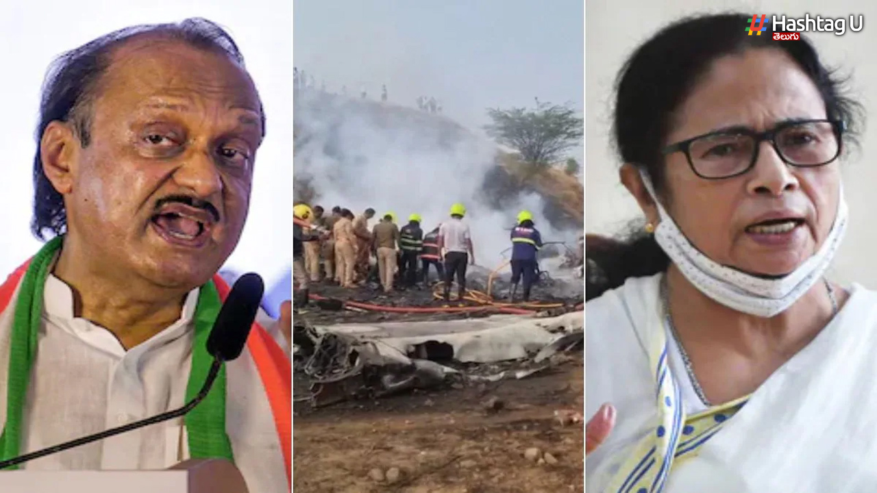 Ajit Pawar Death In Baramati Plane Crash Updates