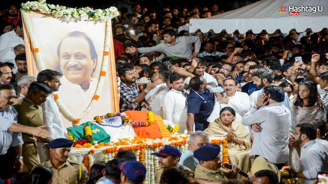 Ajit Pawar Last Rites