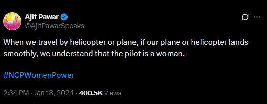 Ajit Pawar Old Tweet