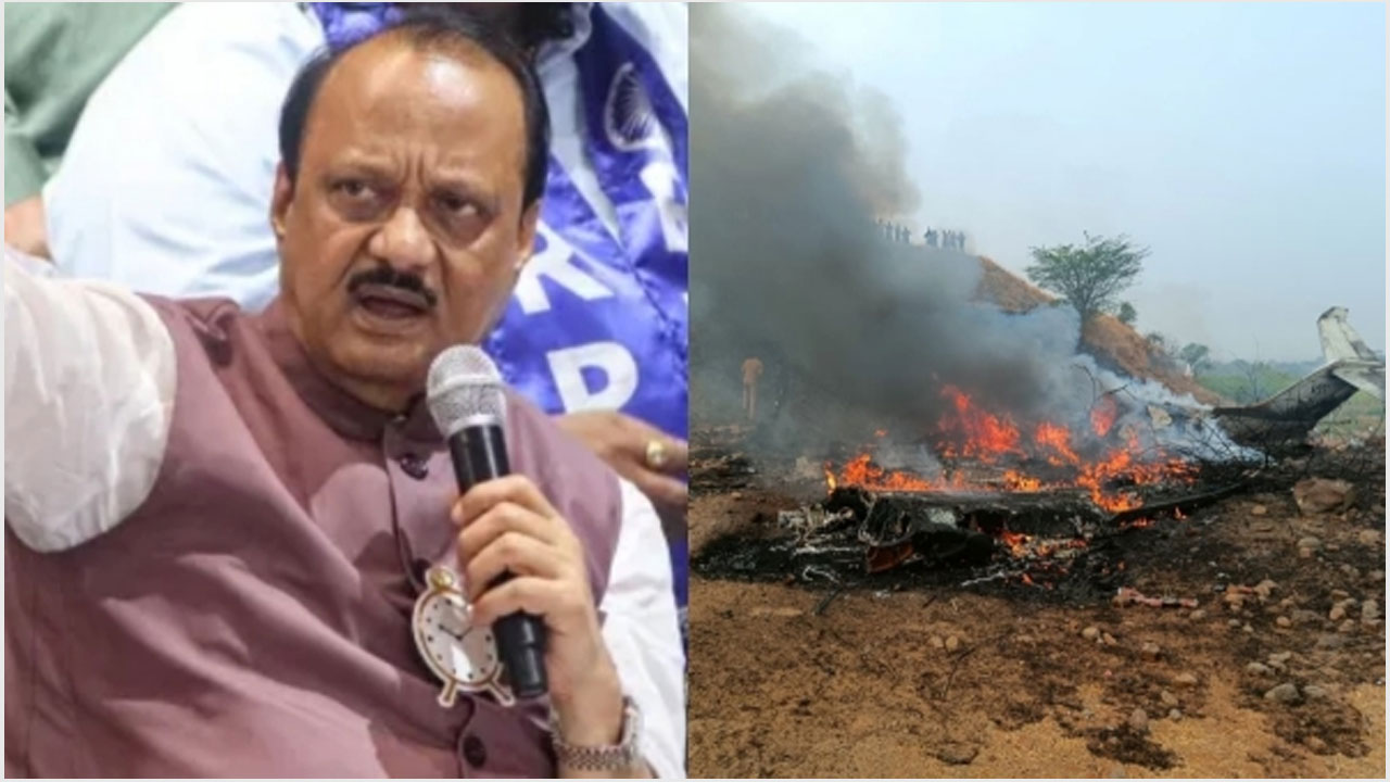 Ajit Pawar's Plane Crash La
