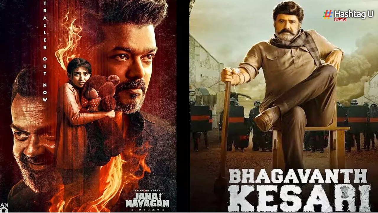 Bhagavanth Kesari Trends on OTT After Jana Nayagan